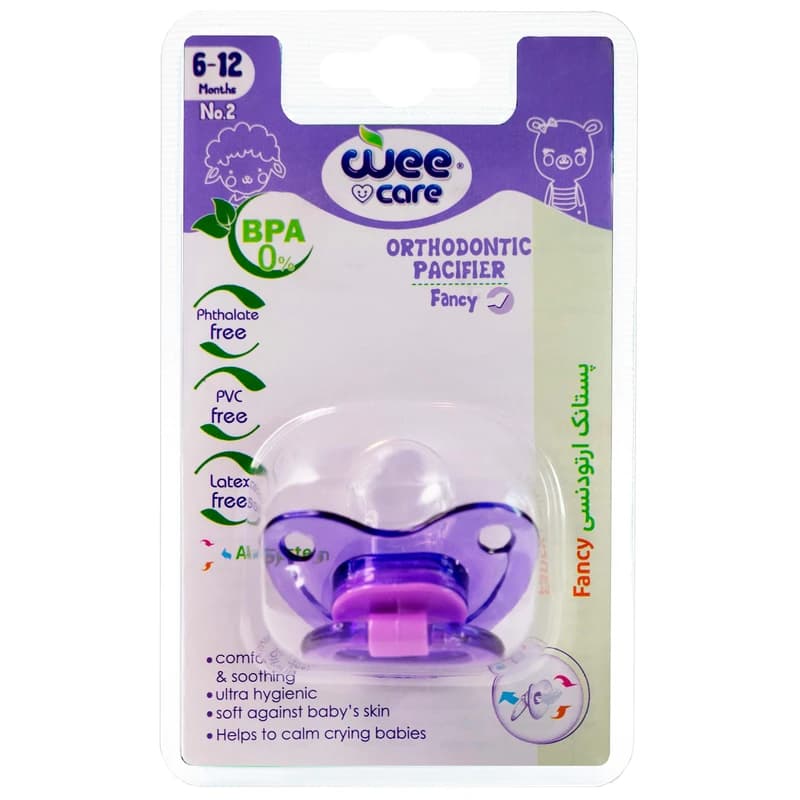 پستانک ارتودنسی وی کر مدل شفاف ساده fancy سایز 6-12ماه -(Wee Care-P108) — تصویر ۵