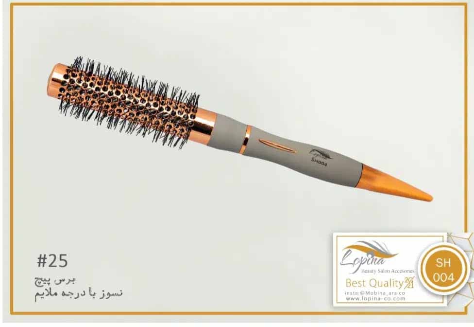 برس مو لوپینا مدل گرد مردانه کد SH004 سایز 25