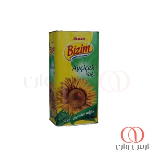 روغن آفتابگردان بیزیم Bizim حجم 5 لیتری