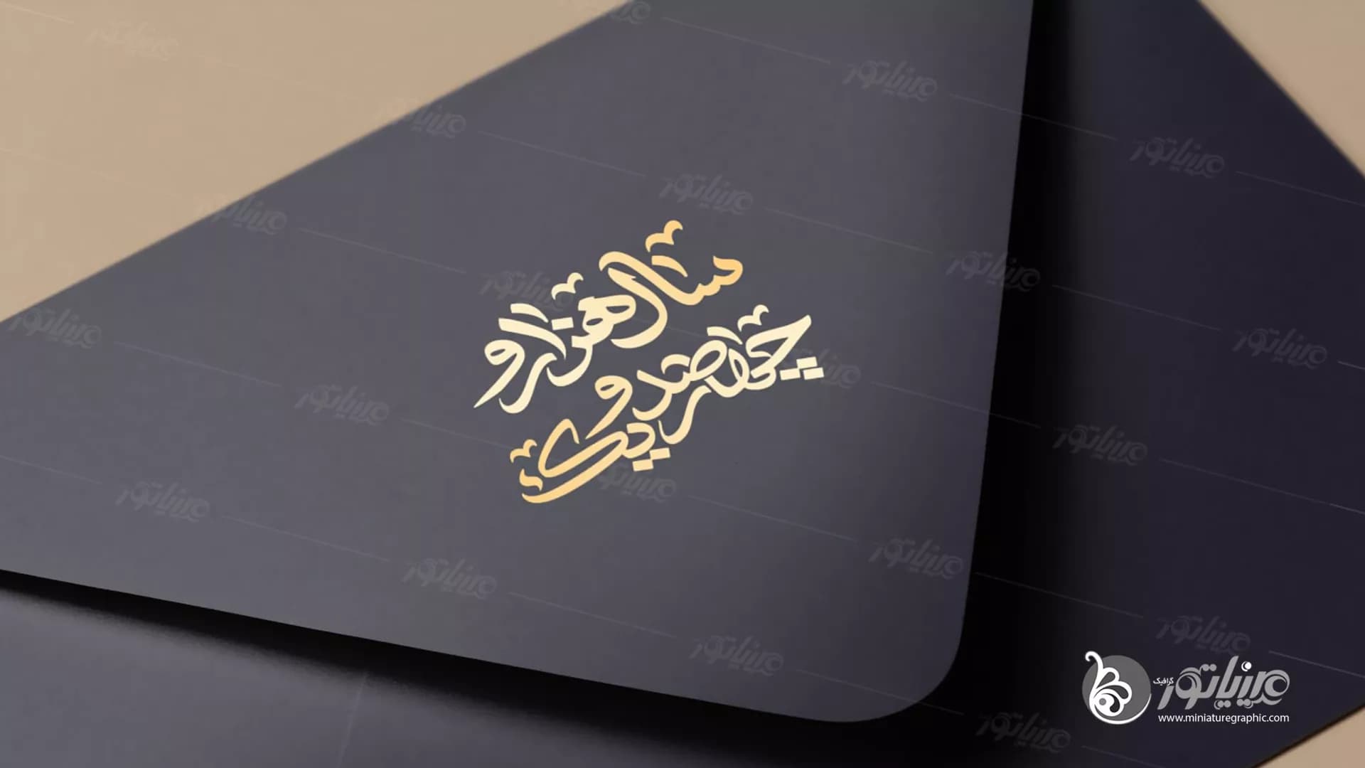 طرح لایه باز وکتور تایپوگرافی سال هزار و چهارصد و یک