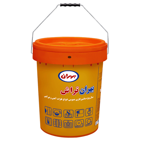 بهران تراش 20لیتری (آب صابون)