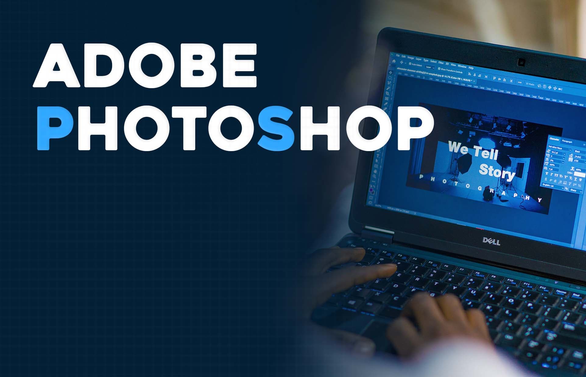 دوره آموزش فتوشاپ (پایه تا پیشرفته)