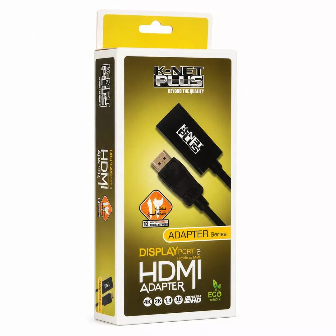 مبدل DisplayPort به HDMI کی نت پلاس KP-DO34 — تصویر ۳