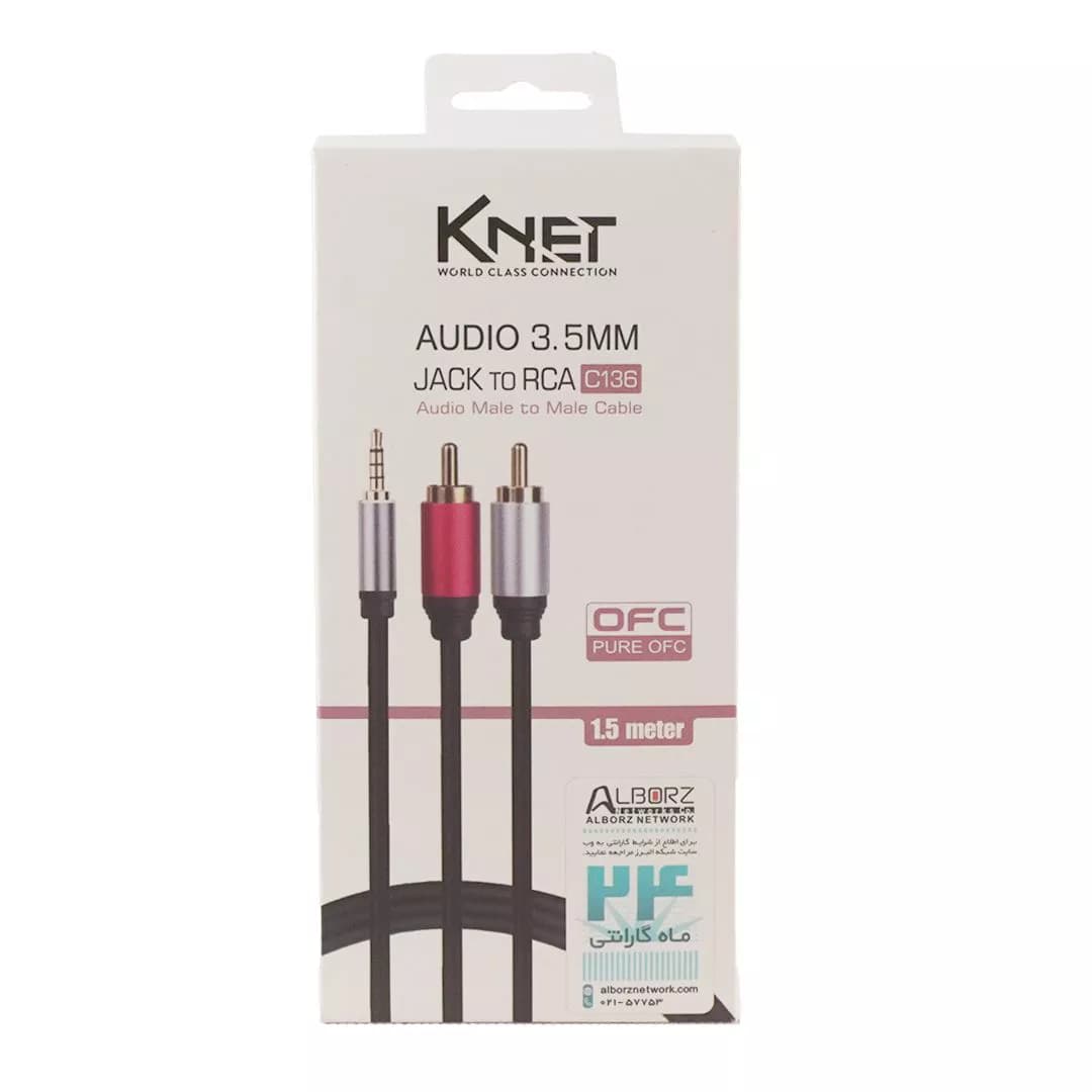 کابل 1 به 2 صدا کی نت K-C136 جک 3.5 به RCA نری — تصویر ۳