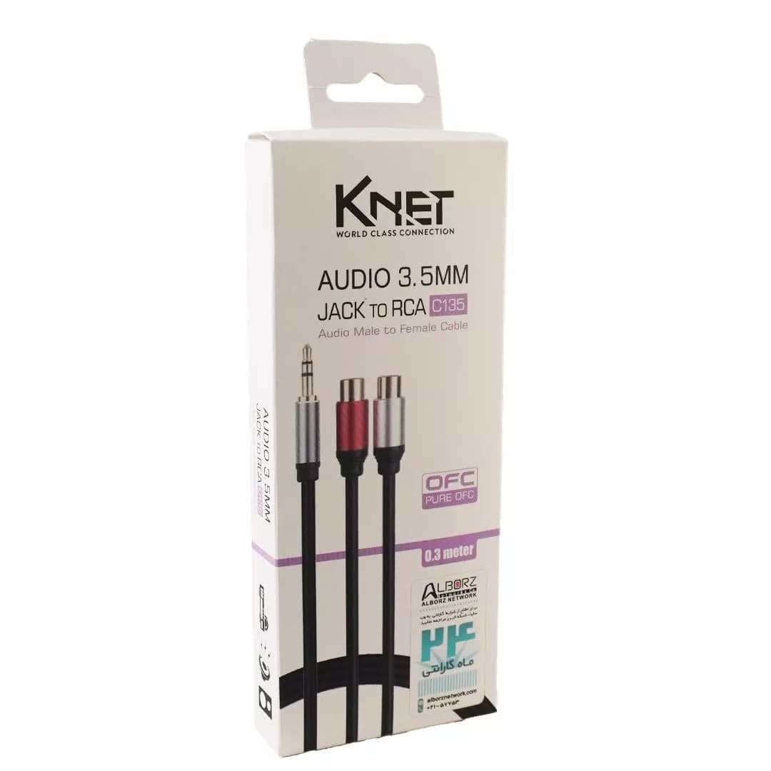 کابل 1 به 2 صدا کی نت K-C135 جک 3.5 به RCA ماده — تصویر ۹