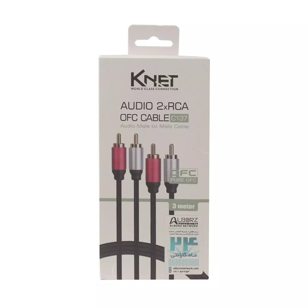 کابل صدا 2 به 2 RCA کی نت 3 متری K-C137 — تصویر ۳