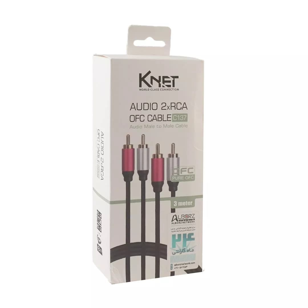 کابل صدا 2 به 2 RCA کی نت 3 متری K-C137 — تصویر ۷