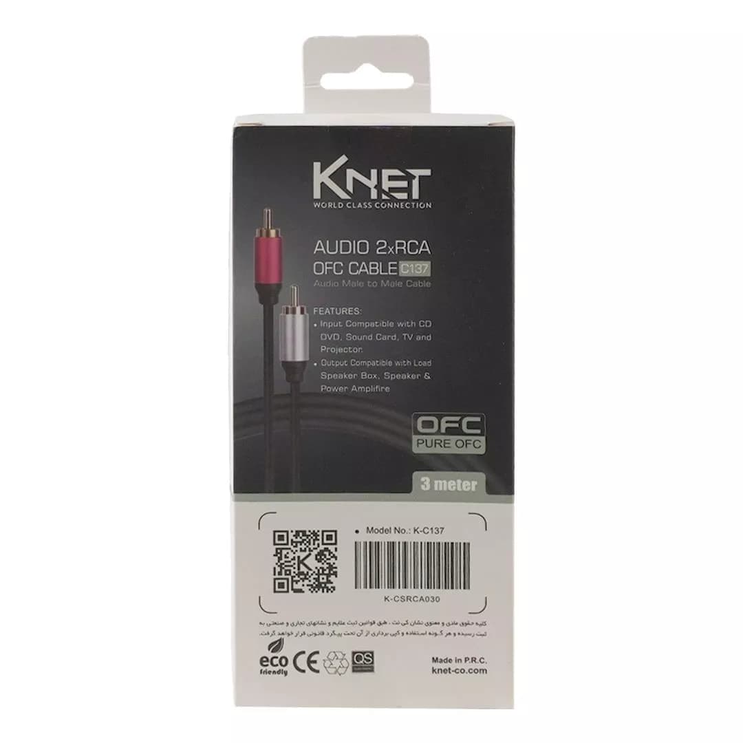 کابل صدا 2 به 2 RCA کی نت 3 متری K-C137 — تصویر ۵