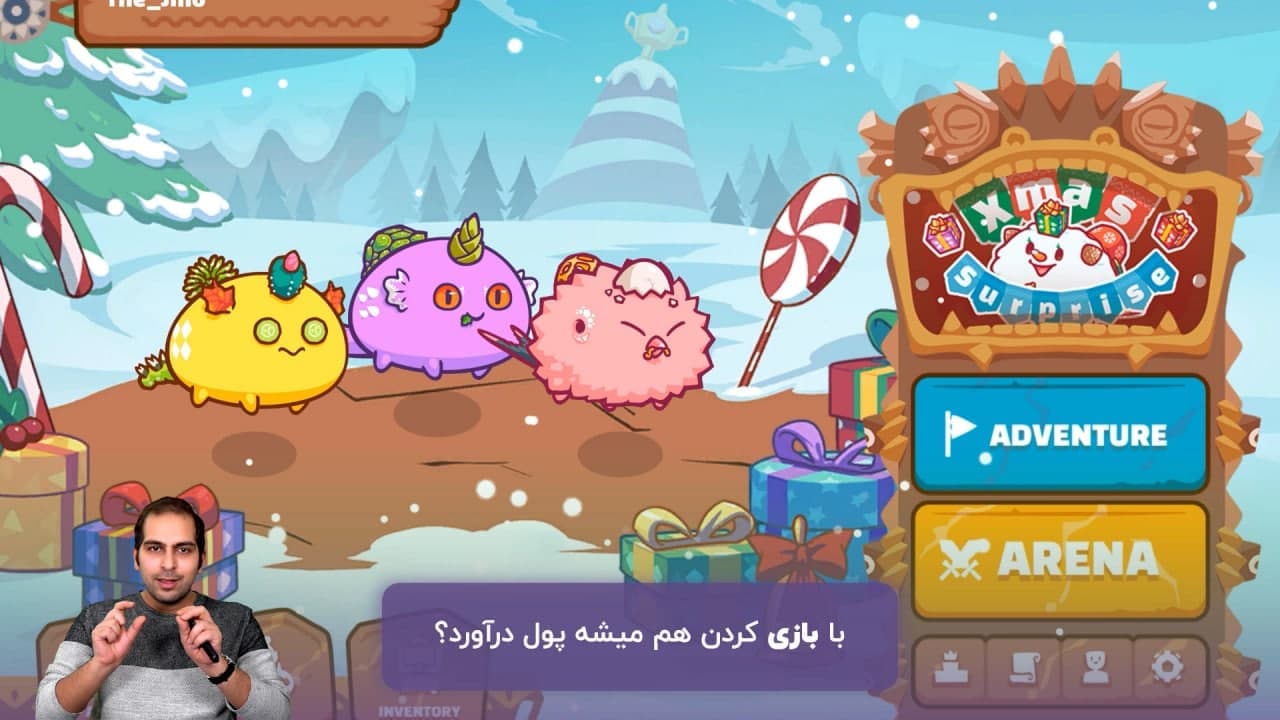 روش‌های کسب درآمد از اینترنت: ایده‌ها و فرصت‌های پولساز! — تصویر ۶