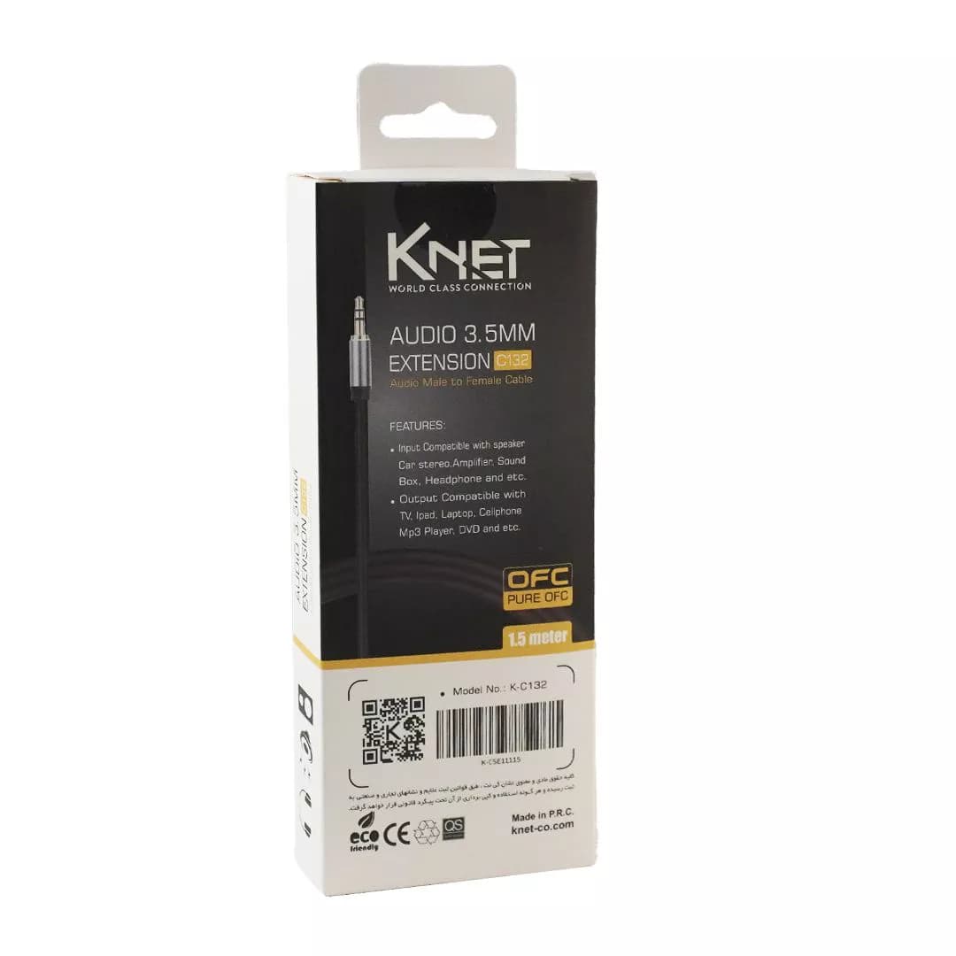 کابل افزایش طول صدا 1.5 متری کی نت K-C132 — تصویر ۶