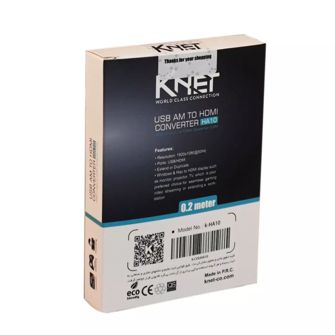 مبدل USB 2.0 به HDMI کی نت K-HA10 — تصویر ۵