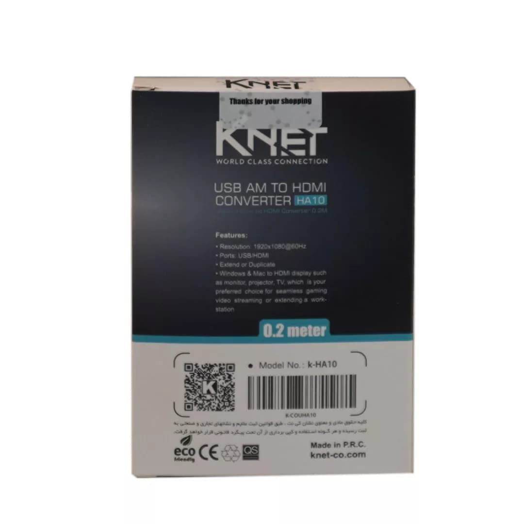 مبدل USB 2.0 به HDMI کی نت K-HA10 — تصویر ۶