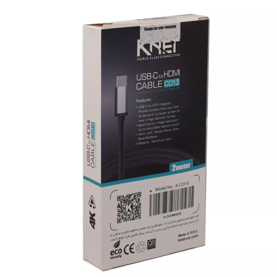 مبدل Type C به HDMI کی نت K-CO13 — تصویر ۶