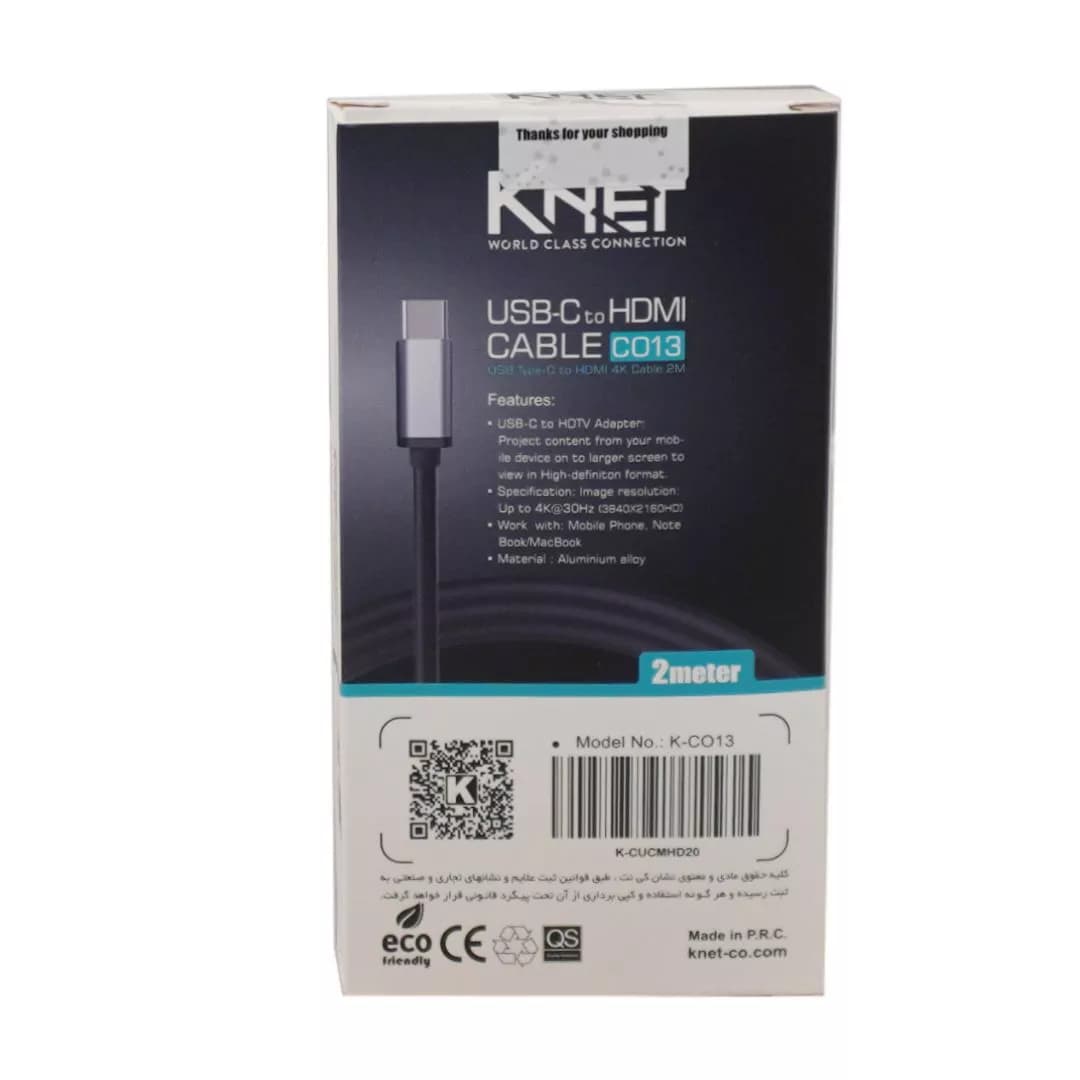 مبدل Type C به HDMI کی نت K-CO13 — تصویر ۴