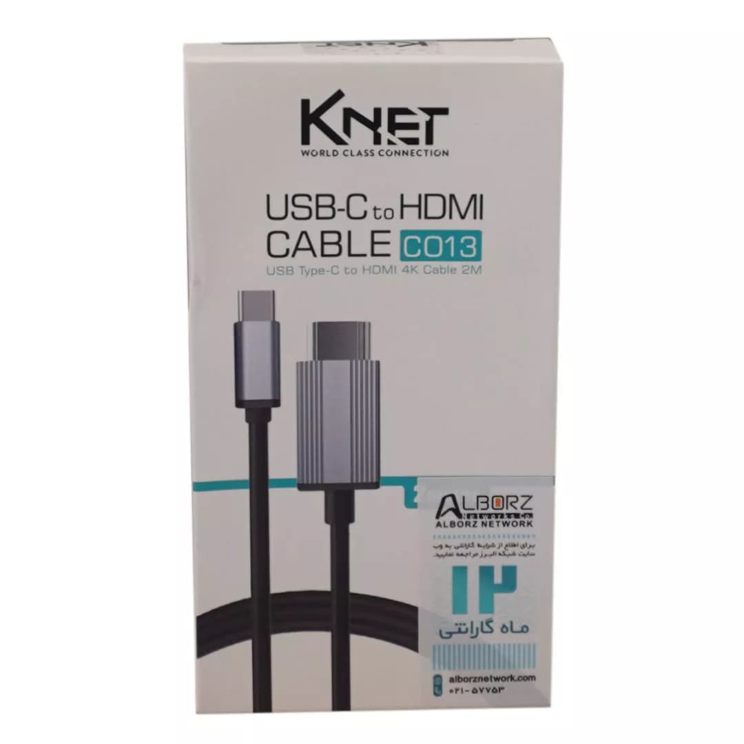 مبدل Type C به HDMI کی نت K-CO13 — تصویر ۳