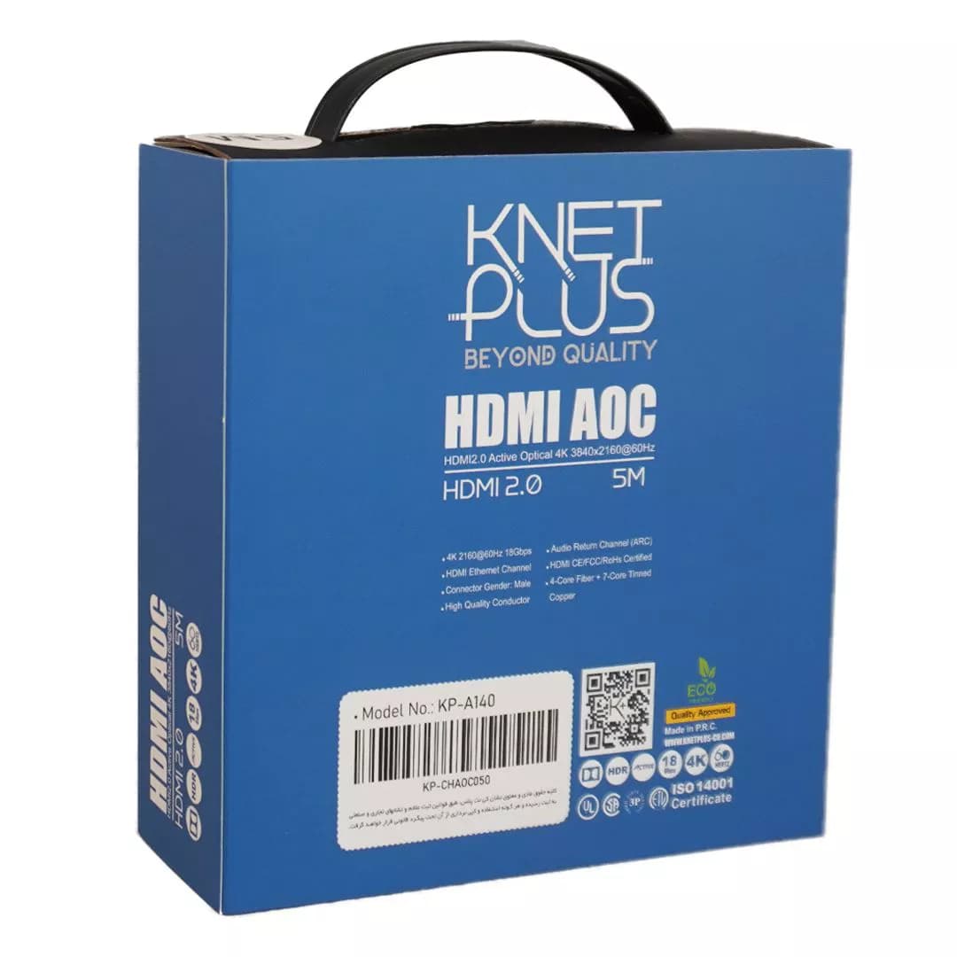 کابل 2.0 HDMI فیبر نوری کی نت پلاس 5 متری KP-A140 — تصویر ۶