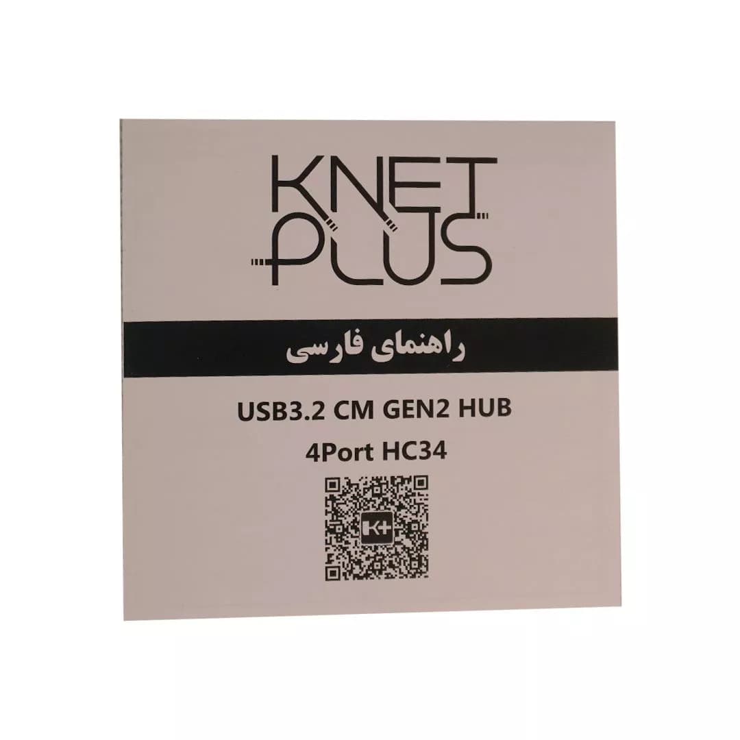 هاب 4 پورت Type C کی نت پلاس KP-HC34 — تصویر ۴