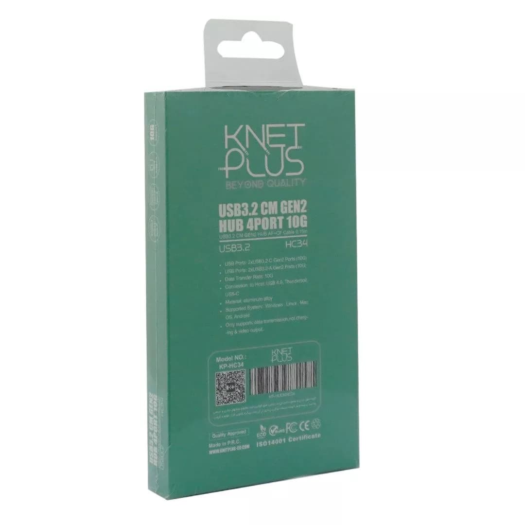 هاب 4 پورت Type C کی نت پلاس KP-HC34 — تصویر ۵