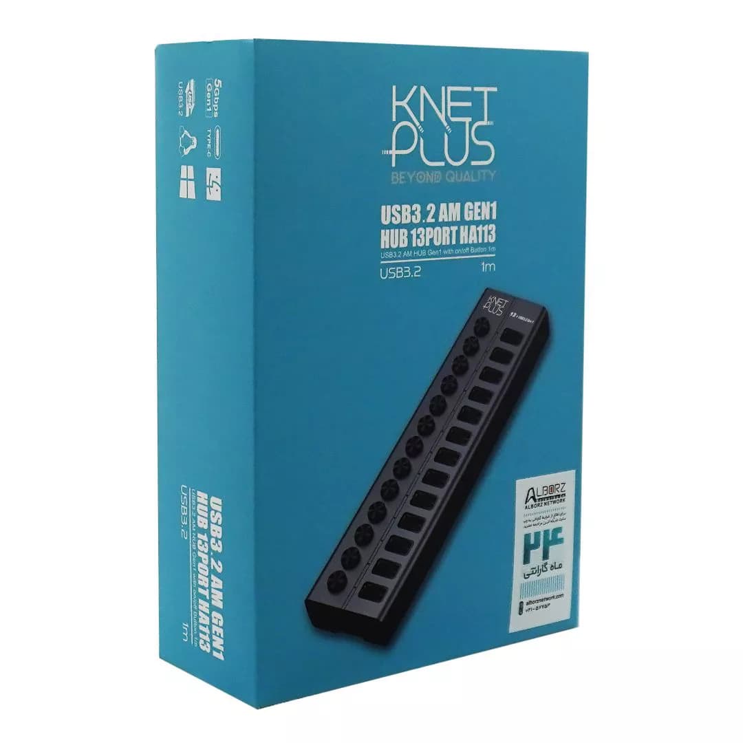 هاب 13 پورت USB 3.2 کی نت پلاس KP-HA113 — تصویر ۴