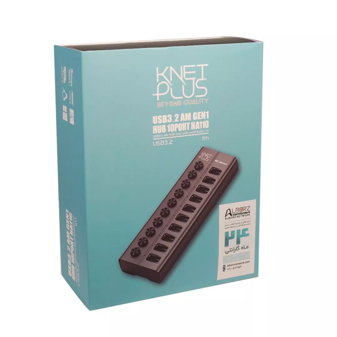 هاب 10 پورت USB 3.2 کی نت پلاس KP-HA110 — تصویر ۸