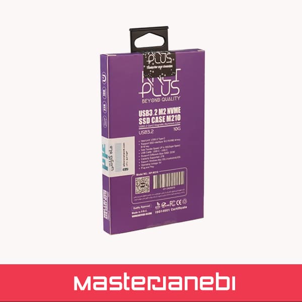 قاب هارد مغناطیسی M.2 NVMe کی نت پلاس KP-M210 — تصویر ۱۱
