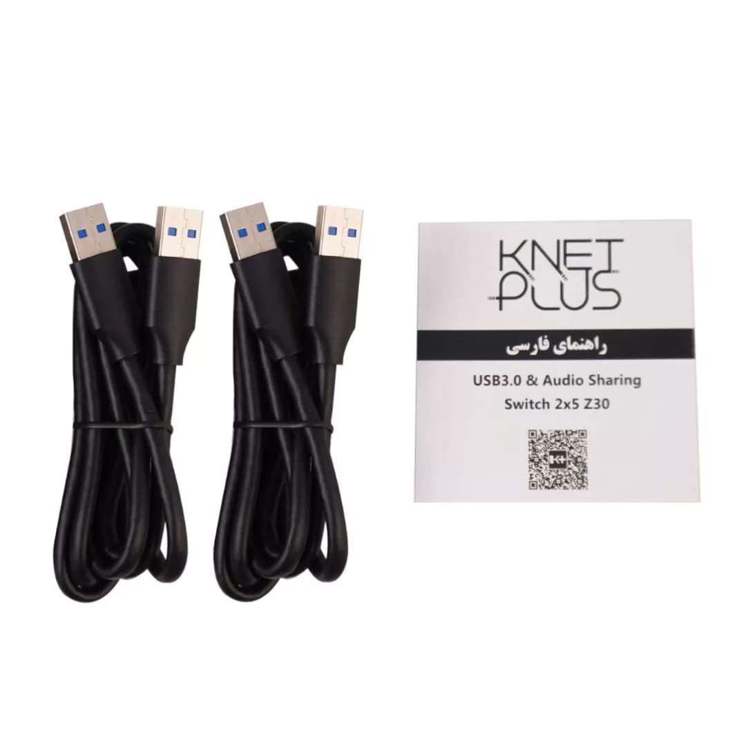 هاب سوییچ 2 در 5 پورت کی نت پلاس KP-Z30 — تصویر ۴
