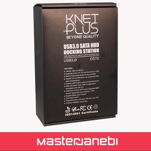 داک هارد USB 3.0 کی نت پلاس KP-DS72 — تصویر ۱۱