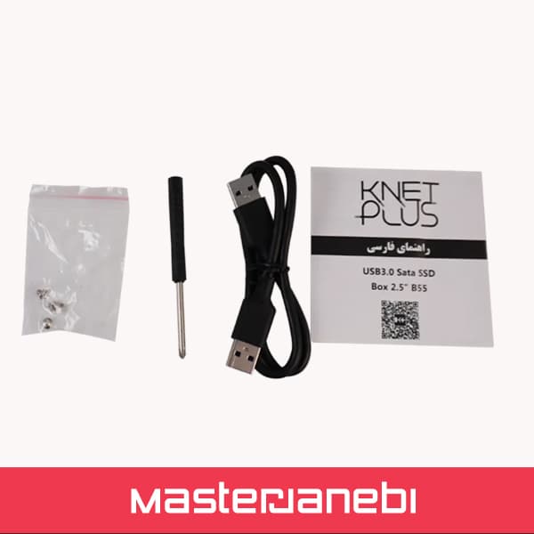 باکس هارد فلزی 2.5 اینچ USB 3.0 کی نت پلاس KP-B55 — تصویر ۱۰