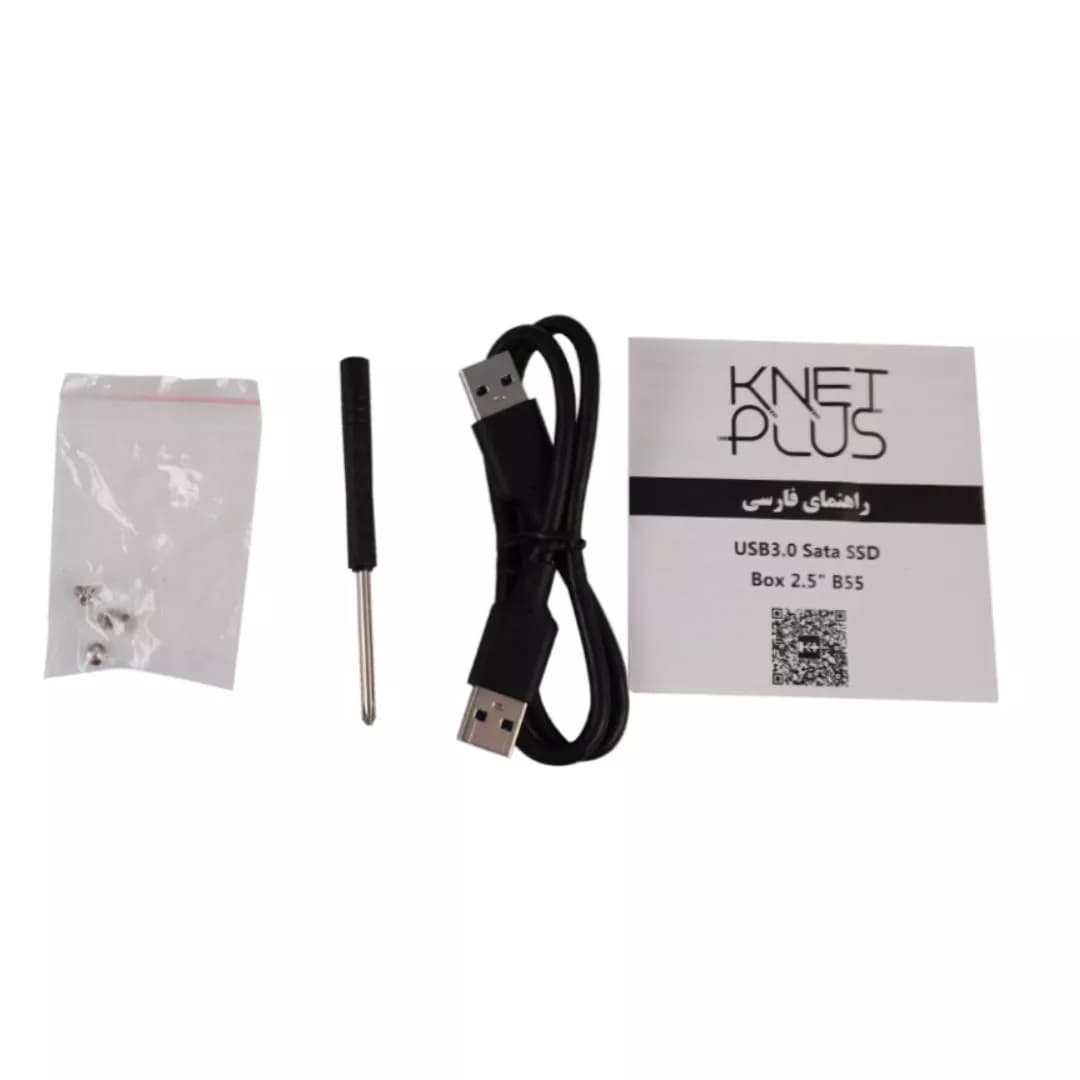 باکس هارد فلزی 2.5 اینچ USB 3.0 کی نت پلاس KP-B55 — تصویر ۳