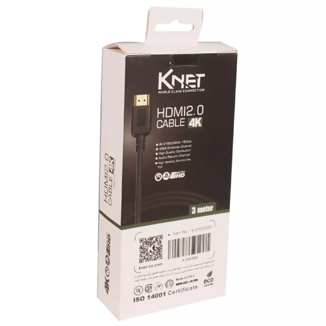 کابل افزایش طول 2.0 HDMI کی نت 3 متری K-C217 — تصویر ۵