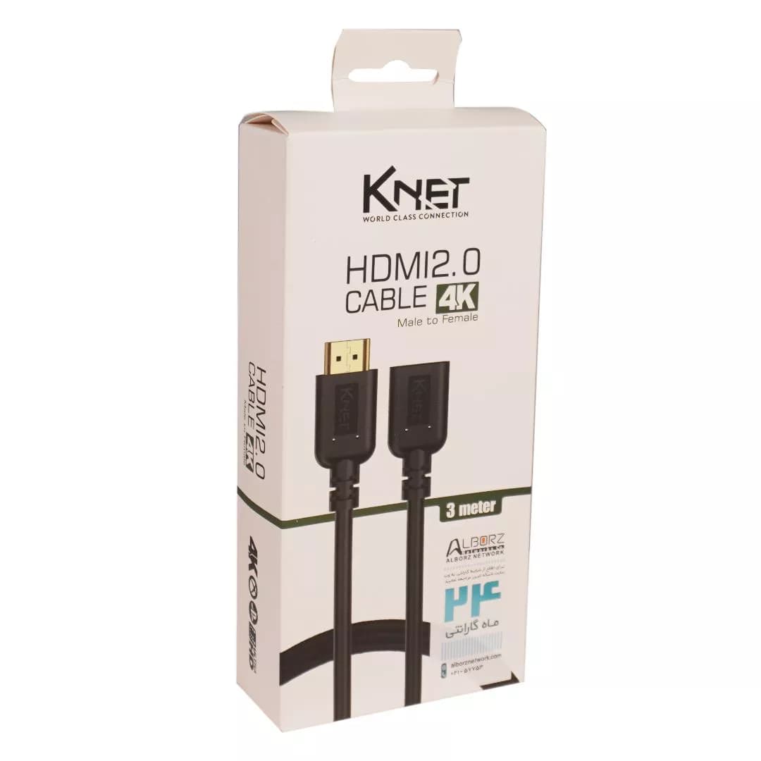 کابل افزایش طول 2.0 HDMI کی نت 3 متری K-C217 — تصویر ۳
