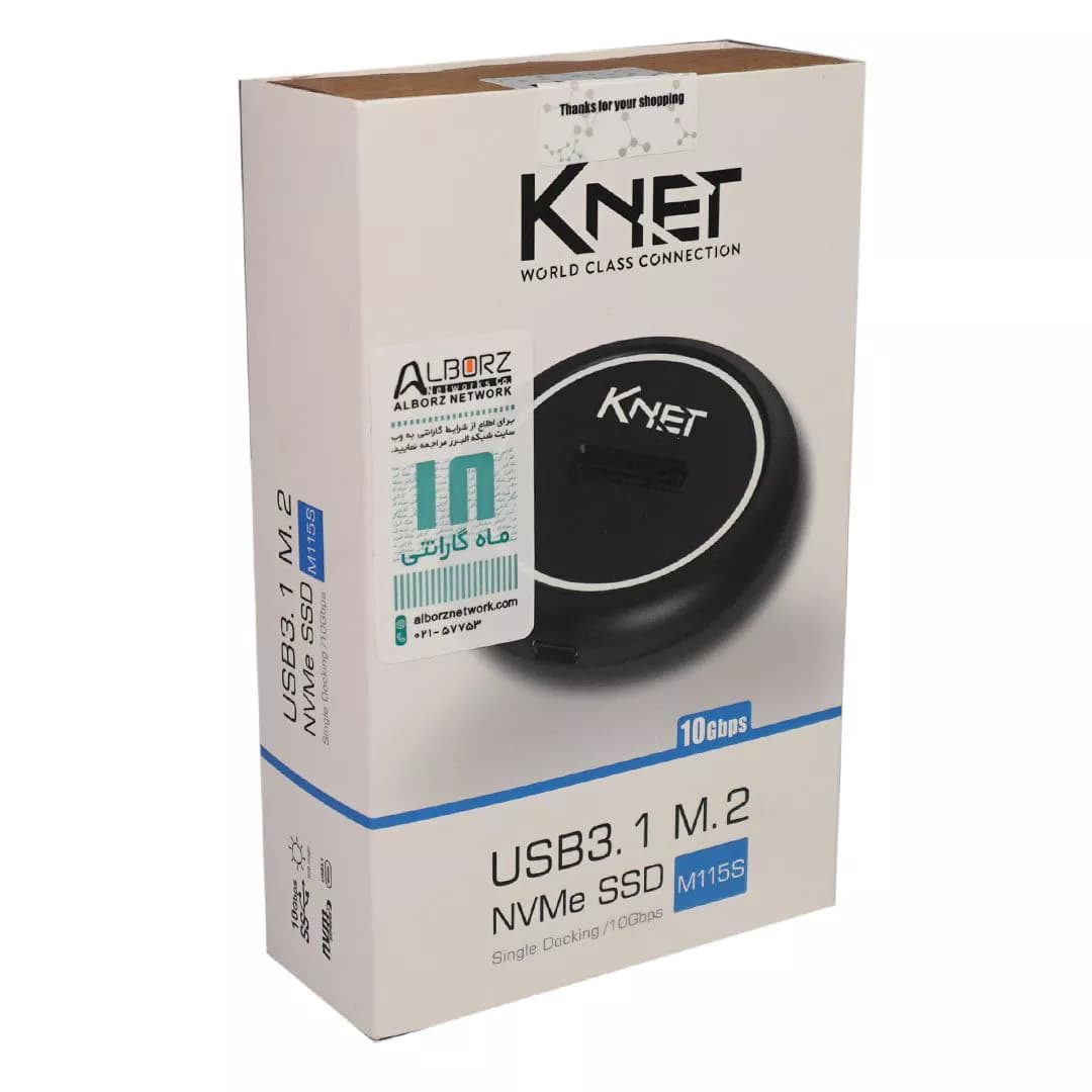 داک هارد M.2 NVMe کی نت K-M115S — تصویر ۳
