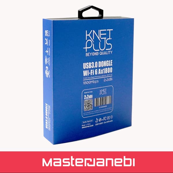 کارت شبکه USB 3.0 بی سیم کی نت پلاس KP-W1804 — تصویر ۱۲