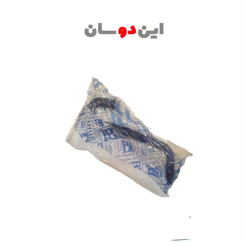 شیلنگ بخاری بلند مزدا کارا