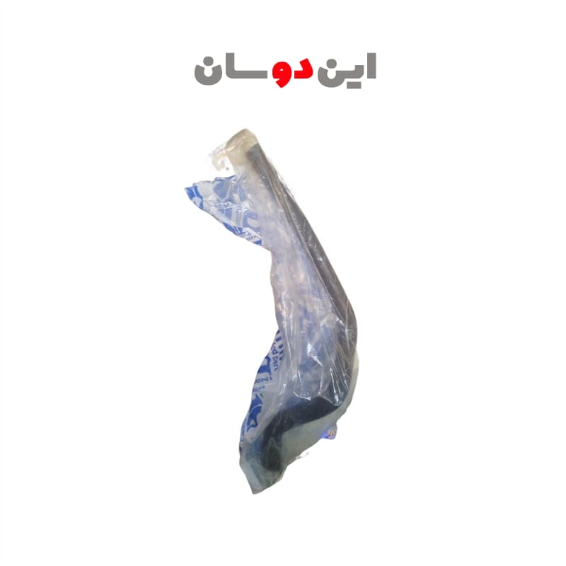 شیلنگ بخاری کوتاه مزدا 1600