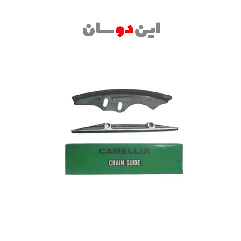 بالشتک زنجیر سفت کن مزدا 1600