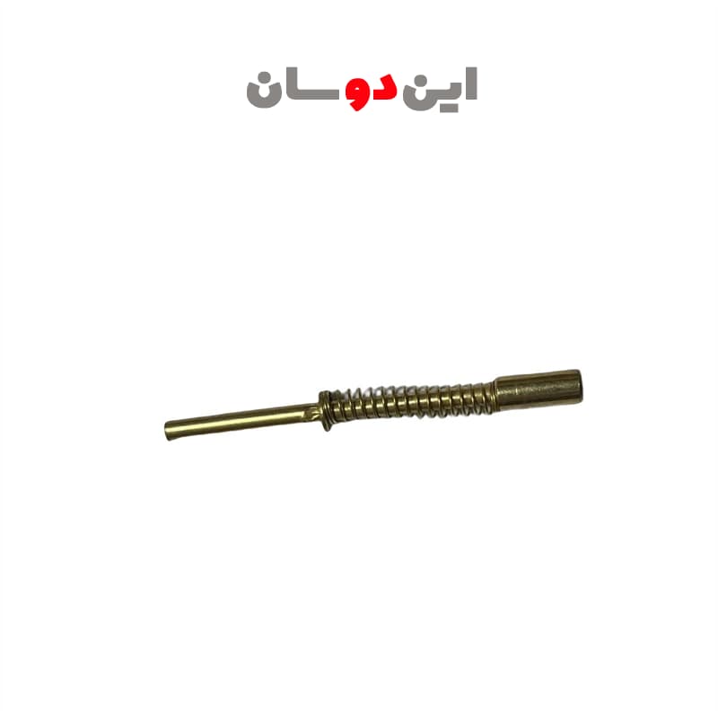 میل بوق مزدا وانت — تصویر ۲