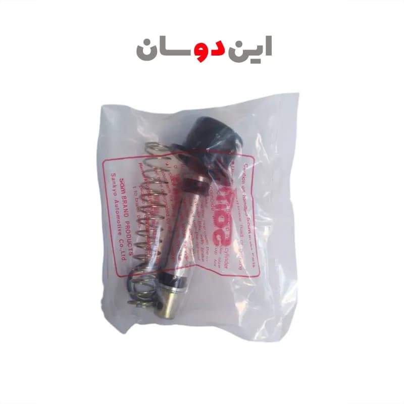 لوازم پمپ کلاچ بالا مزدا 2000 انژکتور ژاپنی