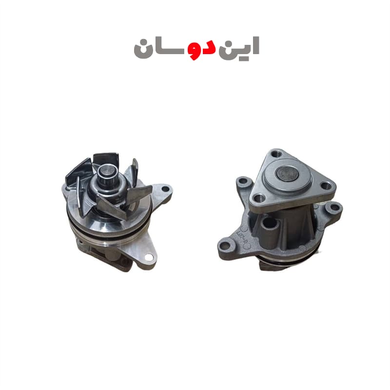واتر پمپ مزدا 3 چینی