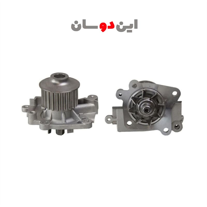 واتر پمپ مزدا 1600 چینی
