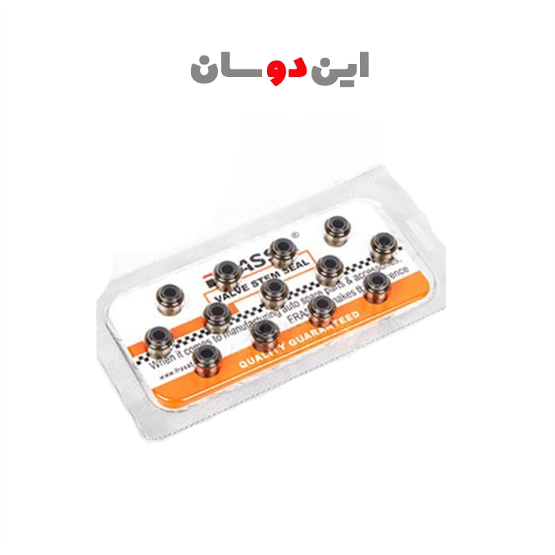 لاستیک سوپاپ مزدا 2000 انژکتور ایرانی