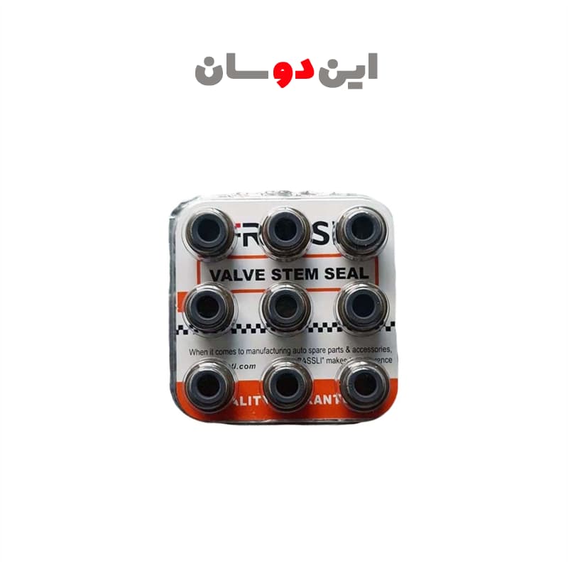 لاستیک سوپاپ مزدا 2000 کاربراتور ایرانی