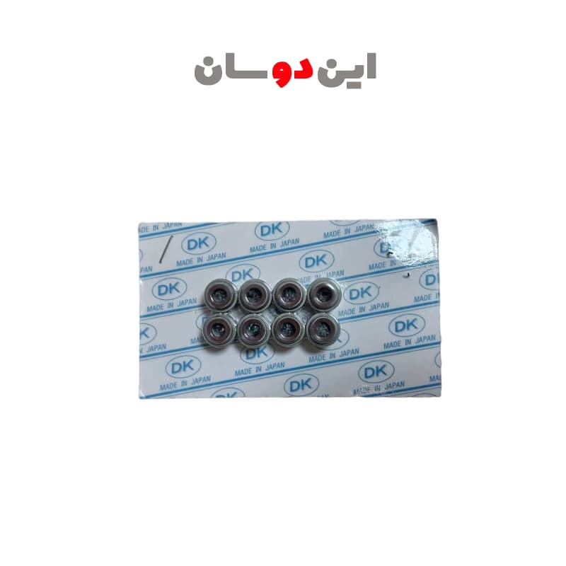 لاستیک سوپاپ مزدا 2000 انژکتور ژاپنی