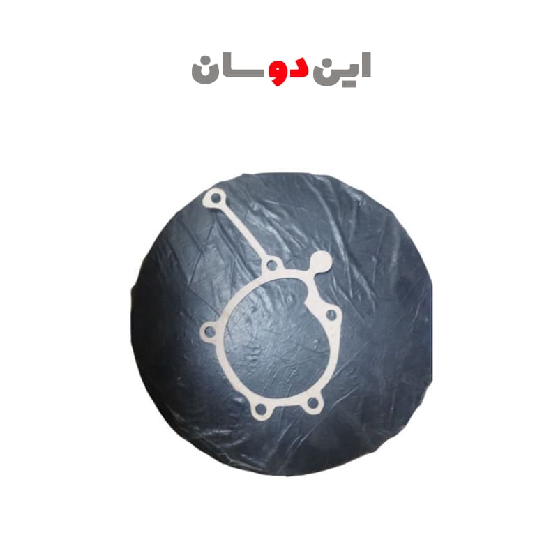 واشر واتر پمپ مزدا 2000