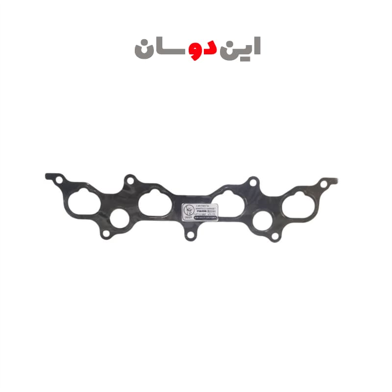 واشر منی فولد هوای مزدا 2000 انژکتوری
