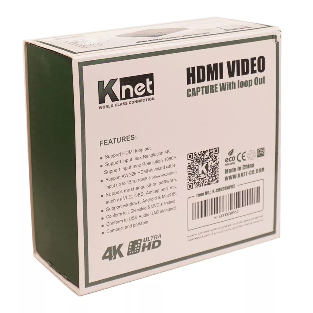کارت کپچر HDMI کی نت K-CA02 — تصویر ۴