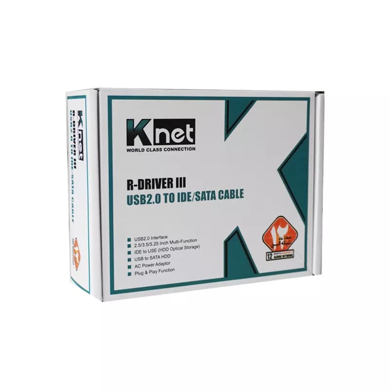 مبدل USB 2.0 به IDE & SATA کی نت K-CO84 — تصویر ۲