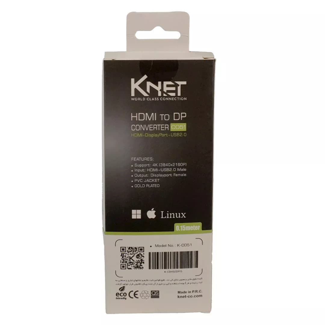 مبدل HDMI به DisplayPort کی نت K-CO51 — تصویر ۵