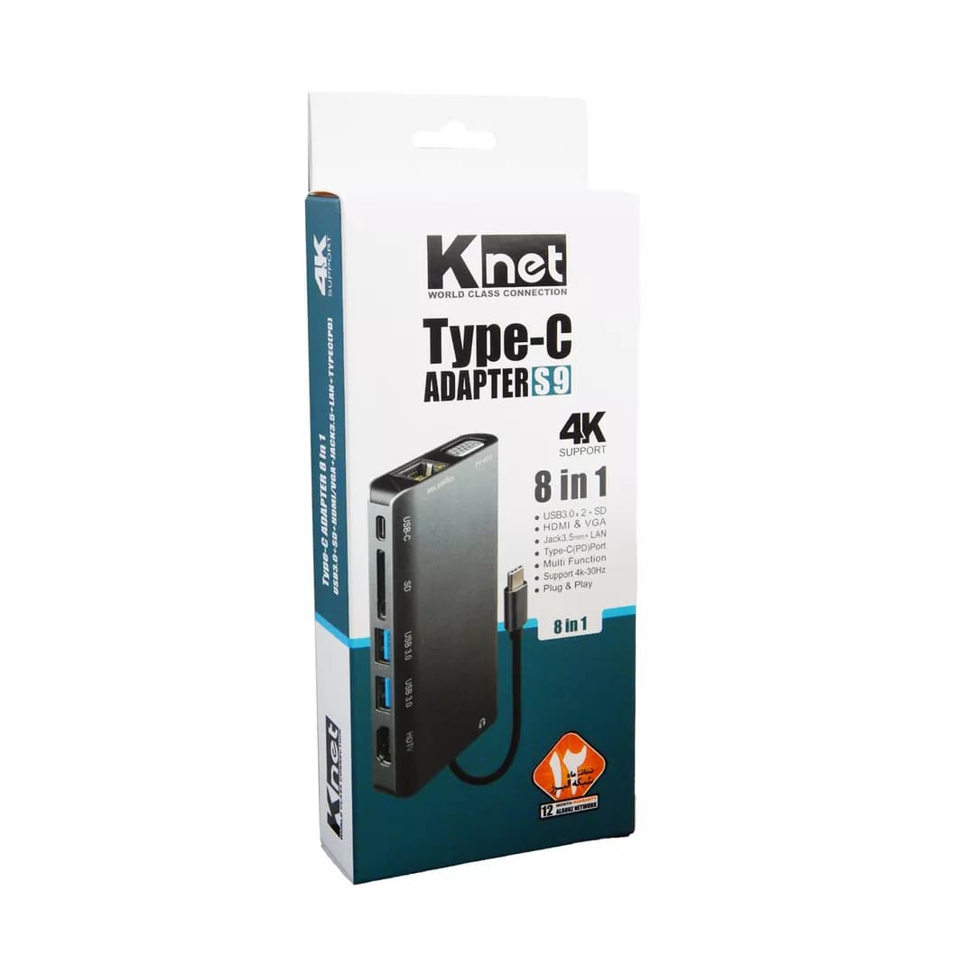 هاب 8 پورت Type C کی نت K-S9 — تصویر ۳