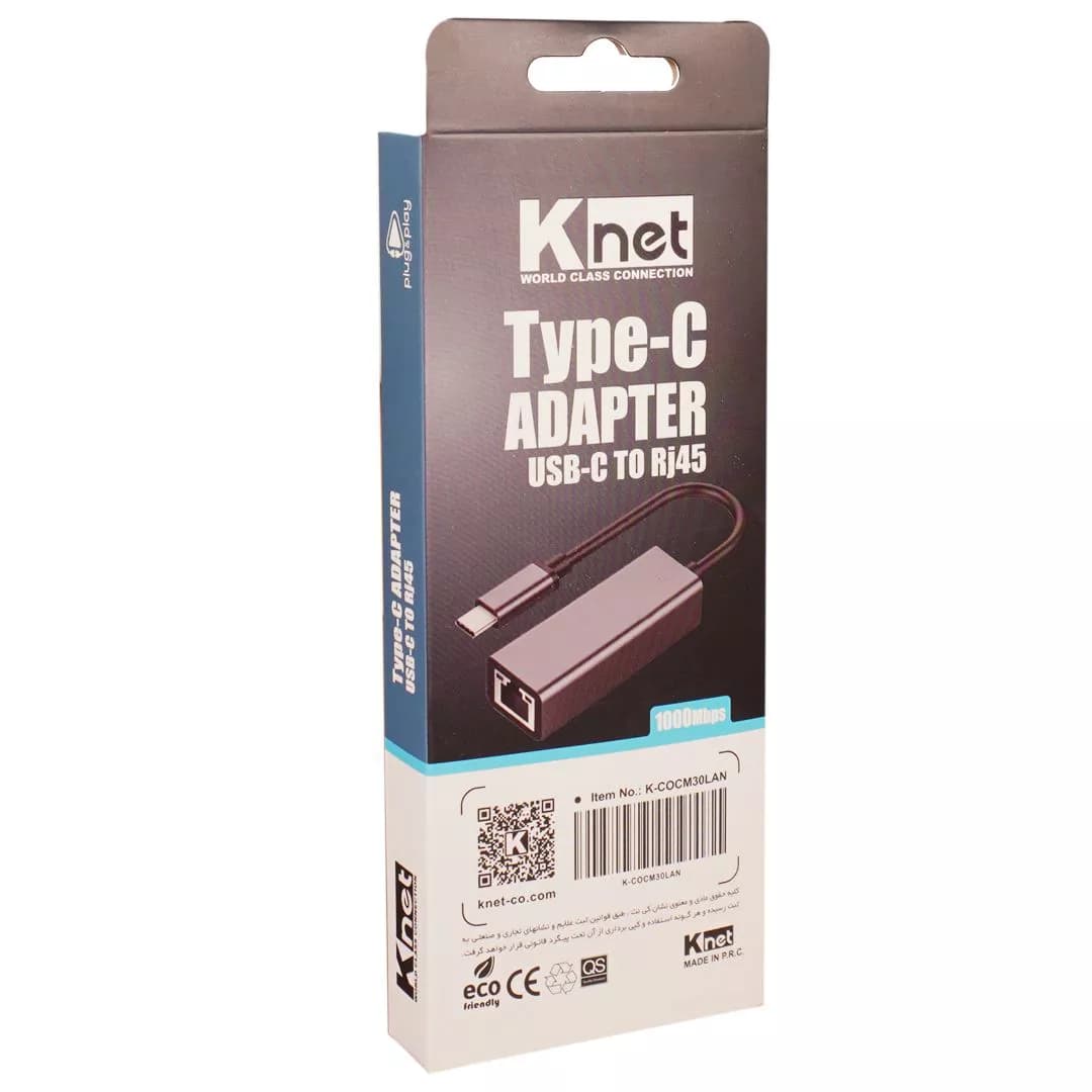 تبدیل Type C به Rj45 کی نت K-CO40 — تصویر ۳